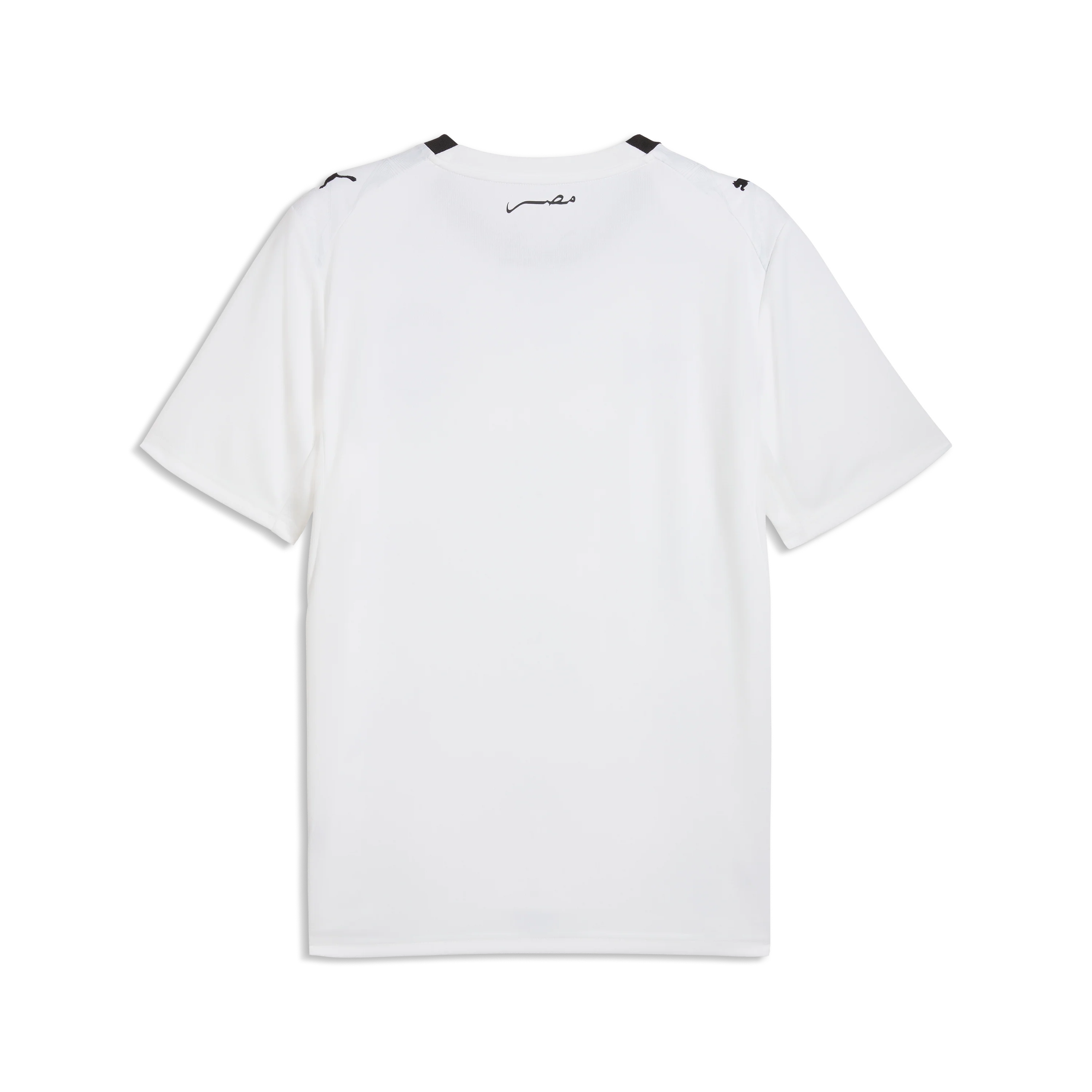 Puma Egypt 2026 Away Jersey - Image 2